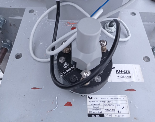 В ПО BESSEL добавлена поддержка акселерометра-наклономера АН-Д3