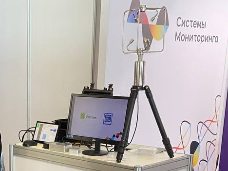 ПО BESSEL поддерживает работу с новой метеостанцией AR300